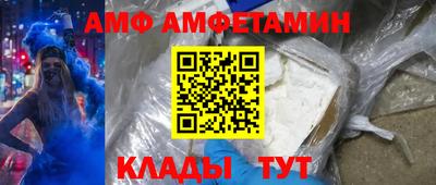 ПСИЛОЦИБИНОВЫЕ ГРИБЫ Пушкино