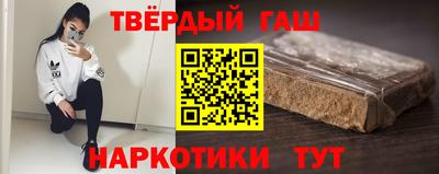 соль курить ск Пугачёв