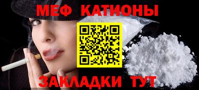 ПСИЛОЦИБИНОВЫЕ ГРИБЫ Пушкино