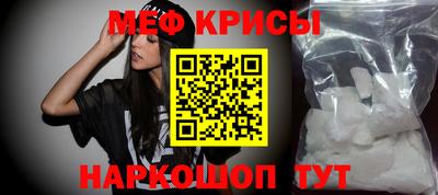 ПСИЛОЦИБИНОВЫЕ ГРИБЫ Пушкино