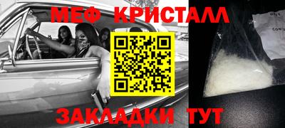 ПСИЛОЦИБИНОВЫЕ ГРИБЫ Пушкино