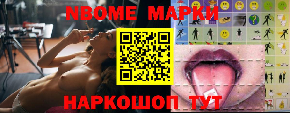 Лсд 25 экстази кислота Электросталь